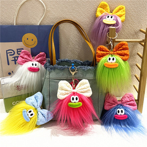 Cute Cartoon Monster Keychain Stuffed Toys Car Bag Pendant Fluffy Fur Pom Pom Bow Doll Key Chains Pompoms Monster Plush Keychain