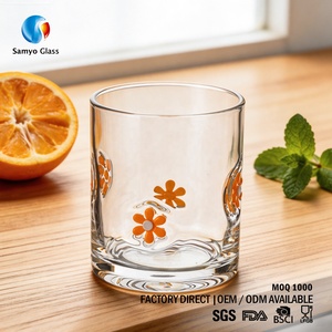 Verre à boire décoratif en verre transparent 3D avec fleurs personnalisées Samyo, pot à bougie vide et verre à jus/eau - Product Image 1