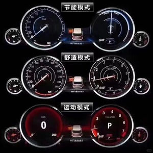 Car Smart Digital LCD Cluster Dashboard Speedometer for BMW F10 GT F07 F01 F02 F03 F04 X3 X4 X5 F15 X6 F16 Lcd Instrument - Product Image 4