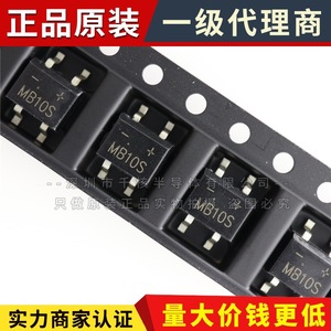 Diodo Rectificador de Puente MB10S Original del Fabricante, 1000V, SOP-4, Montaje en Superficie, para Productos Digitales 3C - Product Image 3