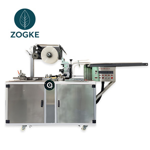 Máquina Envolvedora Automática de Alta Velocidad para Cajas de Alimentos, Cartones de Cosméticos, Control PLC, Equipo de Empaquetado Industrial - Product Image 1