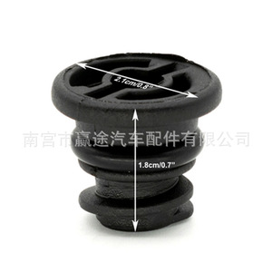 Tapón de Drenaje de Aceite Winning Journey 06L103801 para Audi A1 A3 A4 A5 A6 Q3 Q5 Q7 S3 TT - Product Image 4