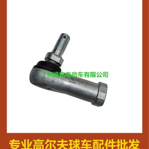 อุปกรณ์เสริมรถกอล์ฟ CLUBCAR DS/Pioneer ชุดเกียร์พวงมาลัยโลหะ ข้อต่อลูกหมากด้านนอก ขวา เกลียวตรง 102022601 - Product Image 4