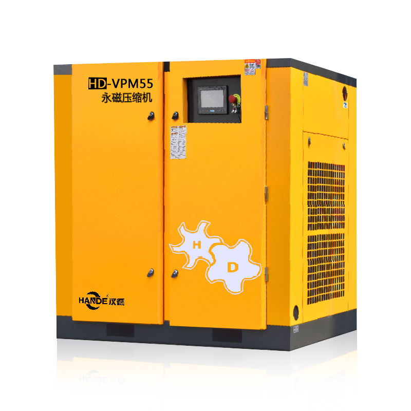 110KW 150HP 2-х стадийной PM частотно-регулируемым приводом винтовой воздушный компрессор
