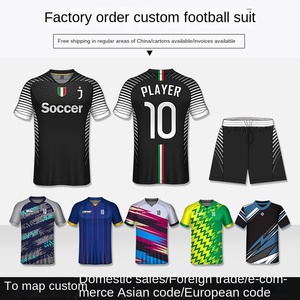 Anpassbare europäische Code karte Fußball uniformen Werkseitig verarbeitete digitale Stick garn Offsetdruck Fußball kleidung für - Product Image 1