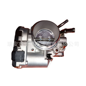 Boîtier de commande électronique Hyundai Kia 8084516 2C54304X 35100-2B180 pour I30 K2 K3, pièce de rechange - Product Image 1