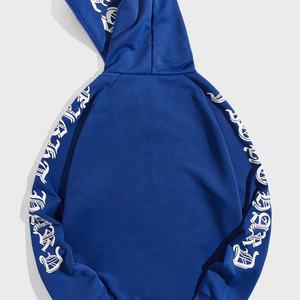 เสื้อฮู้ดดี้ผู้ชายทรงโอเวอร์ไซส์แบบครอป ตัดเย็บพิเศษ พิมพ์ลายตัวอักษรแบบดิจิทัล ล้างสีแบบแอซิดวอช ไหล่ตก ทรงบ็อกซี่ ซิปยาวเต็มตัว - Product Image 2