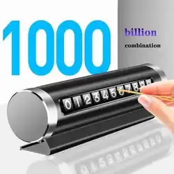 Carte <span class=keywords><strong>de</strong></span> stationnement temporaire <span class=keywords><strong>de</strong></span> voiture en métal avec plaque d'immatriculation <span class=keywords><strong>de</strong></span> <span class=keywords><strong>téléphone</strong></span> rotative autocollant en aluminium plaque <span class=keywords><strong>de</strong></span> stationnement <span class=keywords><strong>pièces</strong></span> automobiles en forme <span class=keywords><strong>de</strong></span> voiture - Product Image 6