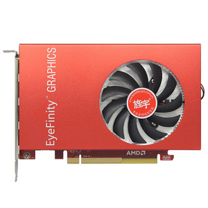 Graphics Card RX550 4GB Multiple Screen Outputs GPU PC Desktop Applied Securities Industry Independent Multiple Screen Graphic C - Product Image 3