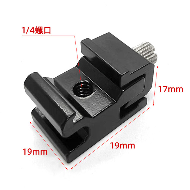 Flash Mount Cold Shoe Bracket 19x19x17mm Aluminum Alloy Quick Release Tripod Adapter 1/4 Screw Mount