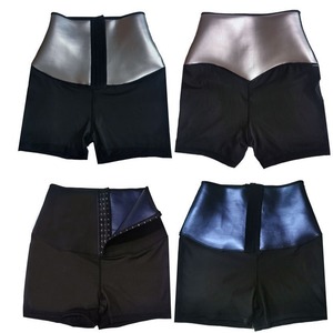 Shorts amincissants taille haute pour <span class=keywords><strong>femme</strong></span>, effet brûle-graisse, rehausseur de fessiers, sculpteur de cuisses, pantalon de sudation effet sauna - Product Image 3