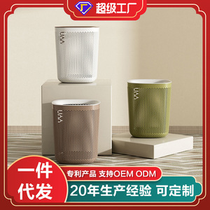 Waste Bin Cylindrical 12L And Above Open Indoor Use For Bedroom Living Room Kitchen Bathroom - Product Image 5
