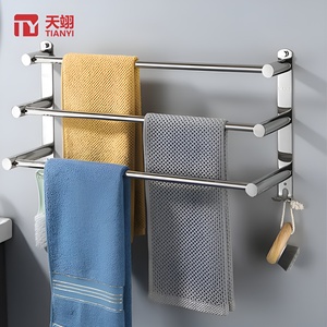Porte-serviettes mural moderne à 3 niveaux 40-80 cm avec crochets et barre porte-serviettes pour hôtels - Product Image 5