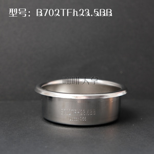 Filtre de précision Big Bang Portafilter 58 mm pour machine à café semi-automatique - Product Image 4