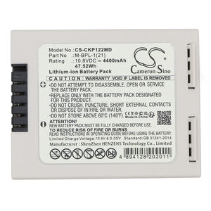 Batterie pour Covidien Nellcor Libra PM100N, Nellcor Bedside SpO Patient, OMRON M20, M30, P30, <span class=keywords><strong>Z207</strong></span> 4400mAh - Product Image 1