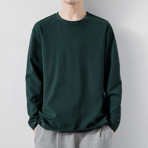T-shirt à manches longues pour <span class=keywords><strong>homme</strong></span>, blanc basique, 100% polyester |   Sous-vêtement décontracté et haut culturel polyvalent personnalisable - Product Image 6