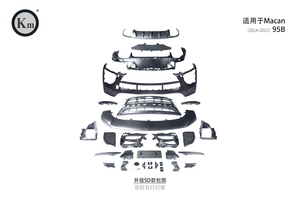 Kit Carrozzeria Anteriore e Posteriore SD per Porsche <span class=keywords><strong>Macan</strong></span> 2021, Aggiornamento al Design Sport 2024, Assemblaggio Completo - Product Image 1