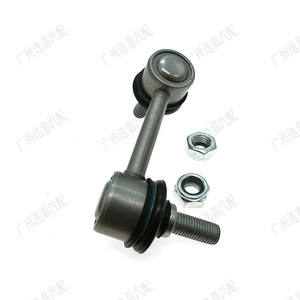 Rotule de barre stabilisatrice avant Honda 51321-SNA-A02 pour système de suspension MacPherson Civic FA1 - Product Image 3