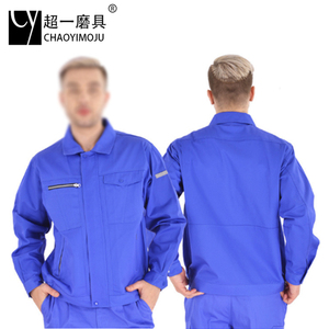 Abbigliamento da lavoro Degli Uomini Durevole uniforme Tuta Per Operaio <span class=keywords><strong>Riparatore</strong></span> - Product Image 2
