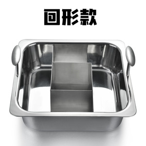 Xinfengteng Square 304 Stainless Steel Hot Pot 6.1L-10L Dual Compartment Induction Compatible Commercial Use - Product Image 4