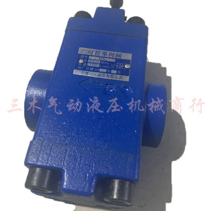 Clapet anti-retour contrôlable à commande manuelle pour le soulagement de pression 4D2a DFY L20H SFY L20H 7D2a 6D2A Bidirectionnel Diamètre nominal 1 - Product Image 2