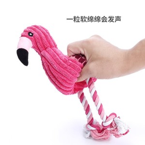 Flamingo Pet Toy <b>Plush</b> Sound-Making Chew Knotted Rope <b>Cat</b> Dog Self-Entertainment Anxiety Relief - Product Image 2