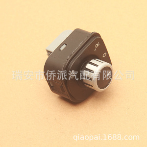 Interruptor de ajuste del espejo retrovisor Volkswagen 5K1959565 para Magotan, Sagitar, Golf, Jetta, pieza de repuesto - Product Image 2