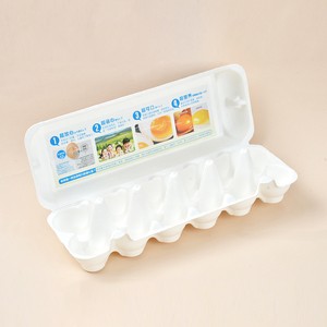 Nhà sản xuất của 2023 mới dùng một lần compostable giấy Khay trứng cho 12 lỗ mẫu miễn phí có sẵn - Product Image 4
