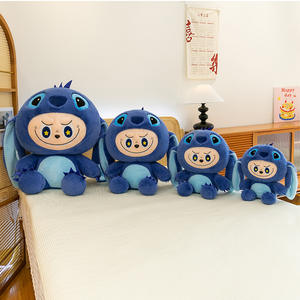 Dikişli dönüşümleri Labo peluş oyuncak-sevimli çapraz IP yatıştırıcı bebek, sınır ötesi toptan için Viral peluş - Product Image 3