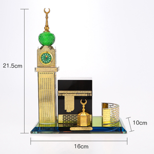 MH-LP0224 Promotional Ramadan Islamic Gift Glass Kabba Makkah Crystal Gold Islamic Gift