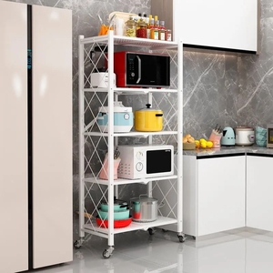 Étagères et Meubles de Rangement Métalliques Pliables Modernes / Étagère de <span class=keywords><strong>Cuisine</strong></span> en Métal Pliable à 5 Niveaux - Product Image 6