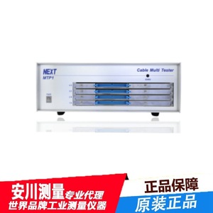 เครื่องทดสอบสายเคเบิลหลายประเภทรุ่น GTI6026 MTP1 ช่วงการวัด 432 ช่วง พร้อมเครื่องมือวัดแรงดันความแม่นยำสูง อะไหล่จากญี่ปุ่น - Product Image 5