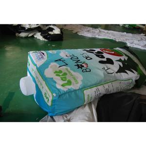 Réplique géante gonflable de carton de lait La Bonde Des Fé - Affichage gonflable promotionnel personnalisé pour les marques laitières/supermarchés - Product Image 6