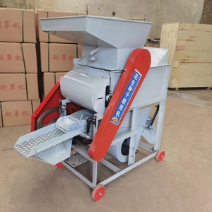 Đậu phộng-cối, hộ gia đình nhỏ-cối đậu phộng, hạt giống Đậu phộng-cối - Product Image 5