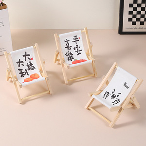 Nouveau support de téléphone portable inclinable, mini chaise de plage en bois au design mignon, accessoires photo pour bureau, décoration de <span class=keywords><strong>f</strong></span>ête de mariage - Product Image 3