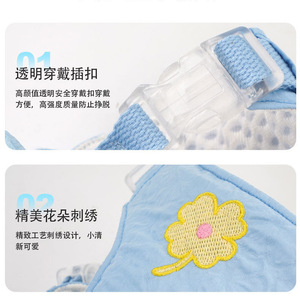 Small <b>dog</b> <b>leash</b>, vest style, Bichon Frise, Teddy, Schnauzer pet chest harness, backpack, <b>dog</b> walking <b>leash</b> - Product Image 1