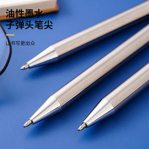 个性化不锈钢点击笔转移印刷空白铬树脂热升华笔 - Product Image 4