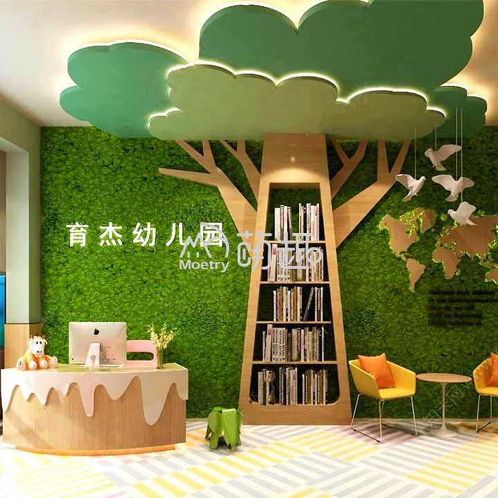Moetry Attractive Tree Bookshelf - Preschool Library Furniture