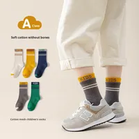 Automne hiver à la mode enfants adolescents Double volants lettre sport Design tricoté Technique corps mi-mollet coton équipage chaussettes