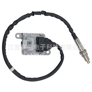Oxygen <b>Sensor</b> SNS145A 9675358480 <b>For</b> PSA <b>Car</b> Replacement Part - Product Image 1