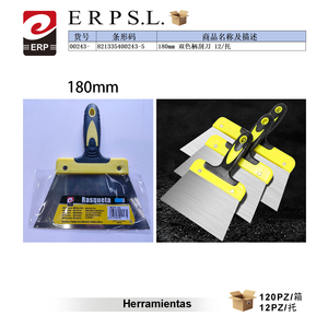 Grattoir portable durable en métal bicolore de 180 mm pour les tâches de nettoyage et de raclage - Product Image 1