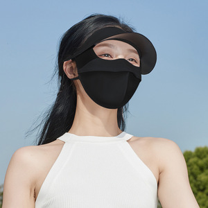 Masque facial complet pour femmes d'extérieur, visière de protection UV, chapeau masque, protection solaire, masque facial anti-<span class=keywords><strong>soleil</strong></span> d'été - Product Image 3