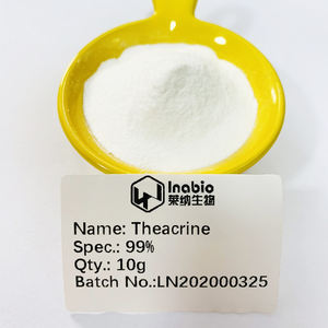 Teacrina Alimentare all'Ingrosso, Integratore Energetico, Estratto di Foglie di Tè Amaro in Polvere Pura al 99% in Bottiglie e Fusti, MOQ 1kg, Confezionato Sottovuoto - Product Image 5