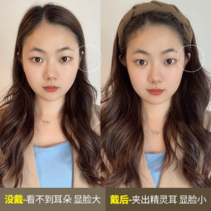 High-end Fashion Fabric Braided High Skull Top Artifact for Women <b>Face</b> <b>Washing</b> Elegant Clip <b>Headband</b> Hair Accessory - Product Image 3