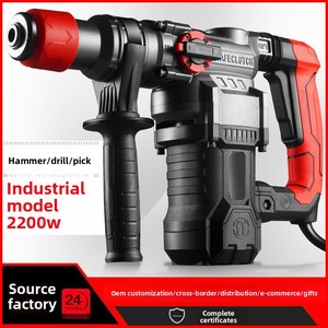 <span class=keywords><strong>Marteau</strong></span> perforateur électrique industriel transfrontalier, perceuse à percussion avec embrayage, 3 vitesses, usage domestique spécifique pour le béton, garantie 1 an - Product Image 5