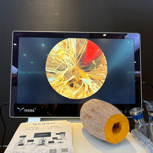 Torre de Endoscopia Portátil Todo en Uno IKEDA 4K con Monitor de 27 Pulgadas para Laparoscopia, Cirugía General, Equipo Médico Eléctrico - Product Image 5