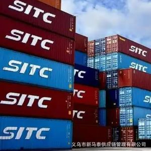 Service de fret maritime Ilo, expédition FCL de Chine vers la Malaisie avec dédouanement, transport routier et entreposage - Product Image 3