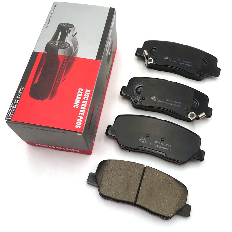 Geely Azkarra Brake Pads - Ceramic, High Temp, Ultra Quiet