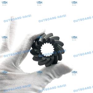 Pignon pour hors-bord Yamaha 75 80 85 <span class=keywords><strong>90</strong></span> hp 2/4 course 688 -45551-00 - Product Image 3