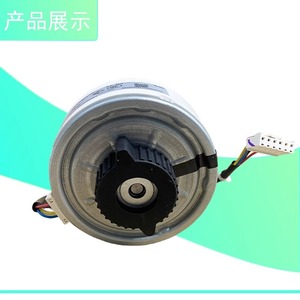มอเตอร์ภายใน Fn10d Zl Dc แบบไร้แปรงถ่าน 5 สาย สำหรับเครื่องปรับอากาศติดผนัง Gree Inverter - Product Image 1